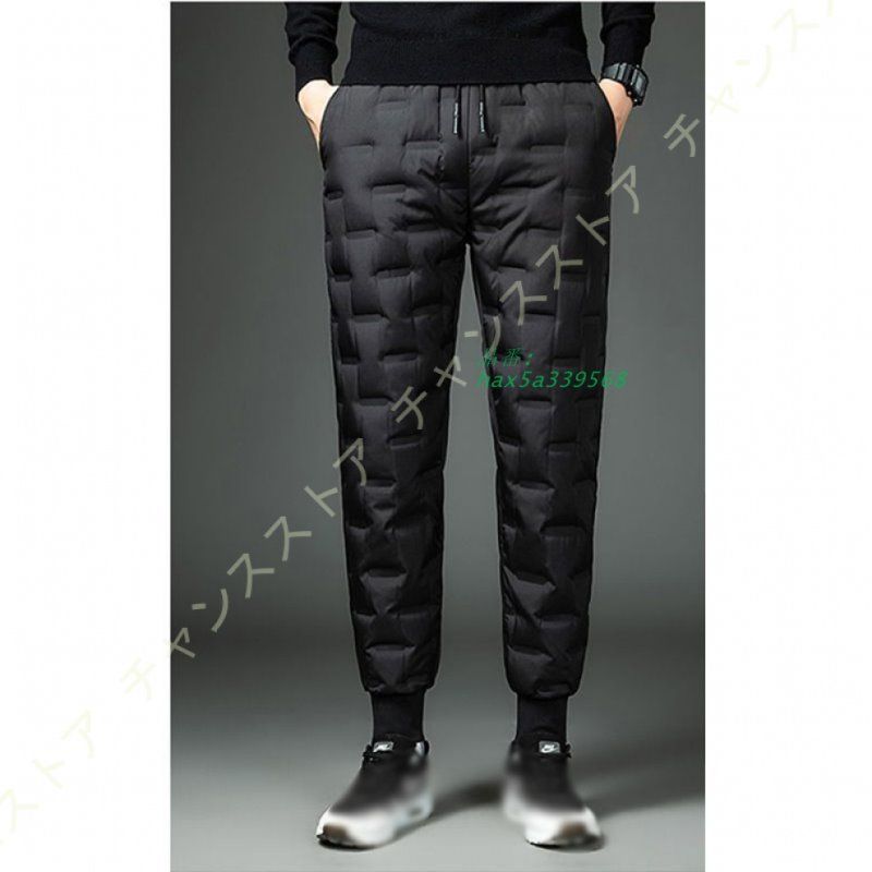 ダウンパンツ メンズ ズボン 軽い 撥水 防風 ジョガーパンツ ダウン ボパンツ ゆったり 防寒 メンズダウンズボン 美シルエット 暖かい ロングパンツ hax5a339568