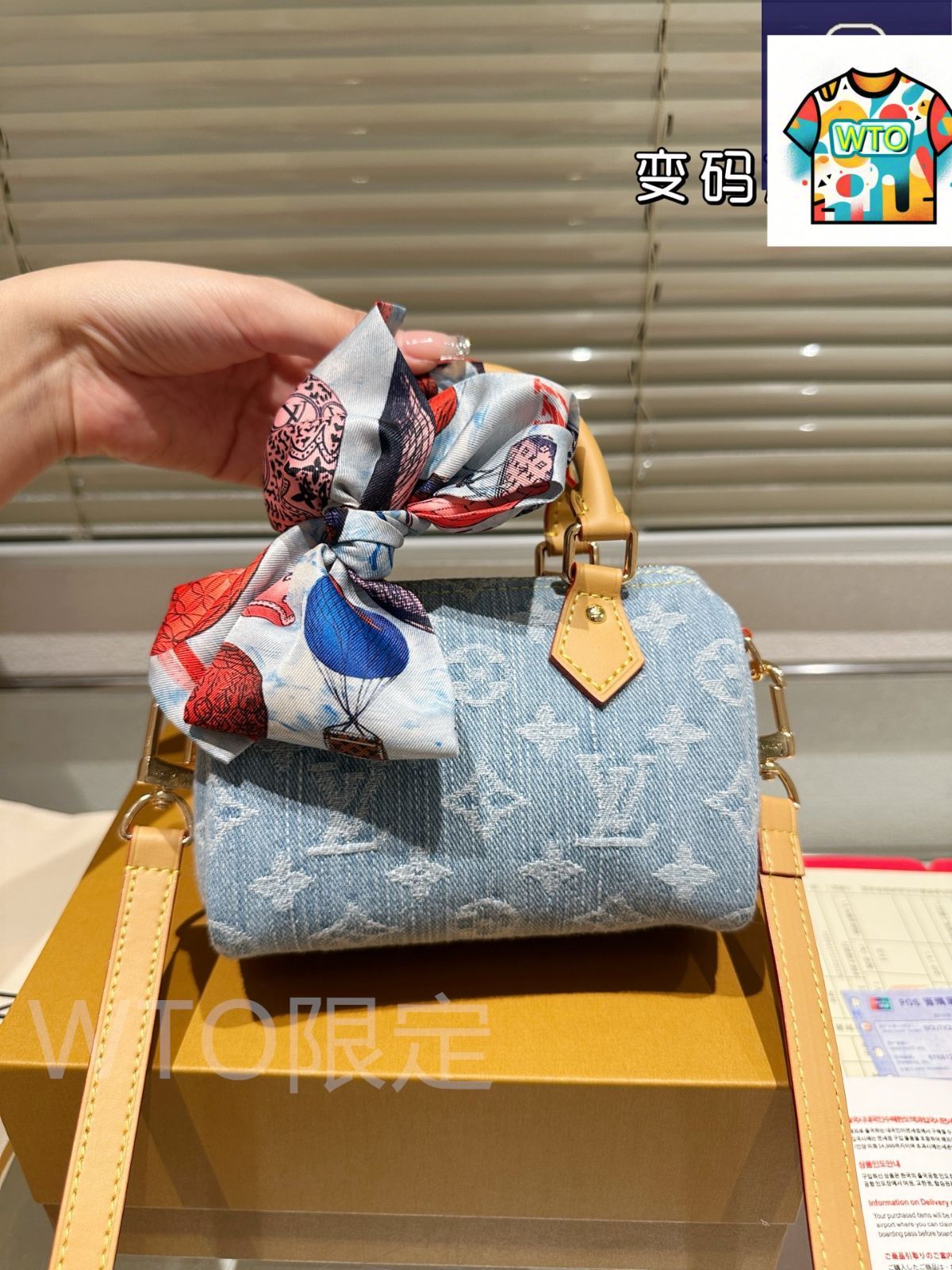 Louis Vuitton ニース・ミニ スカーフ付き 今日WTO】Louis Vuitton ルイヴィトン デニムピローバッグ