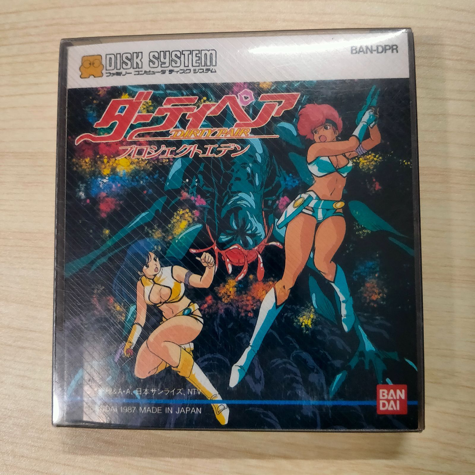 衝撃のエンディング FCD『ダーティペア プロジェクトエデン