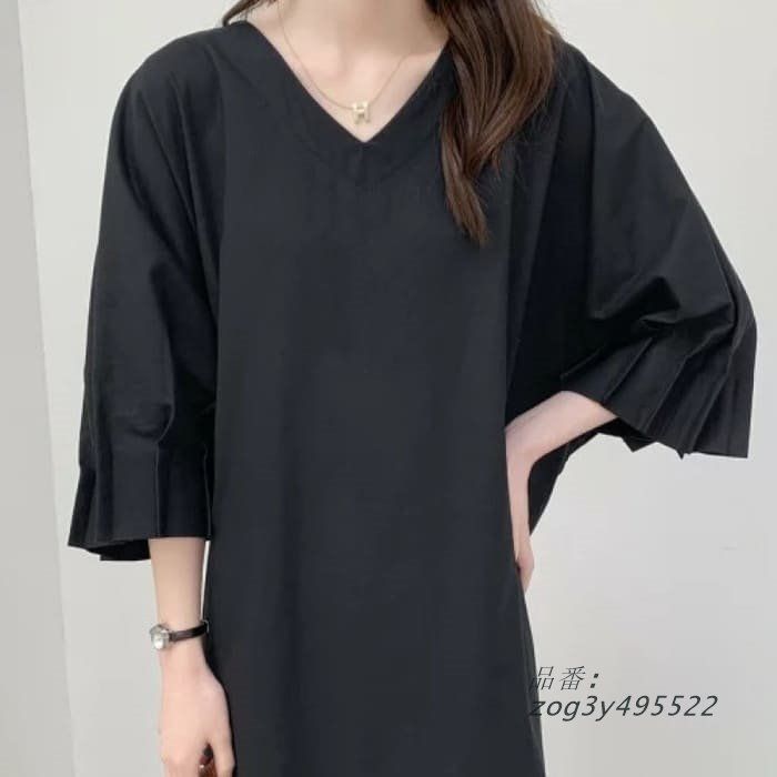 お出かけ 50代