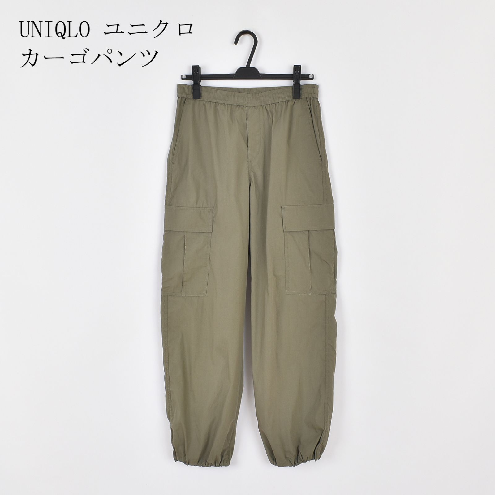 MADISONBLUE オリーブグリーン ワークパンツ 04未使用 MADISONBLUE オリーブグリーン ワークパンツ 04未使用 MADISON