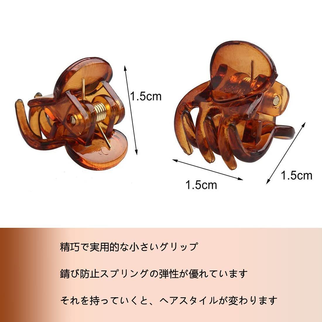 シンプルなヘア セット