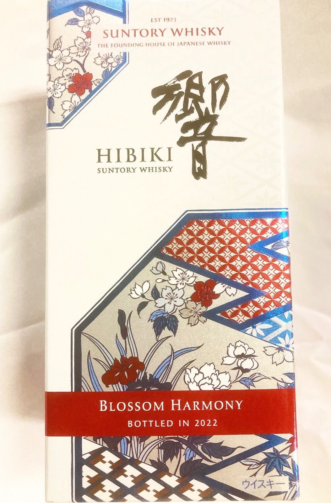 メカキングギドラ ソフビ フォーエバー版 ゴジラ メカキングギドラ ソフビ フォーエバー版 ゴジラ メカ