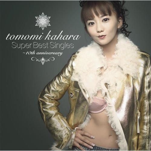 CD】華原朋美 / Super Best Singles～10th Anniversary (GNCL