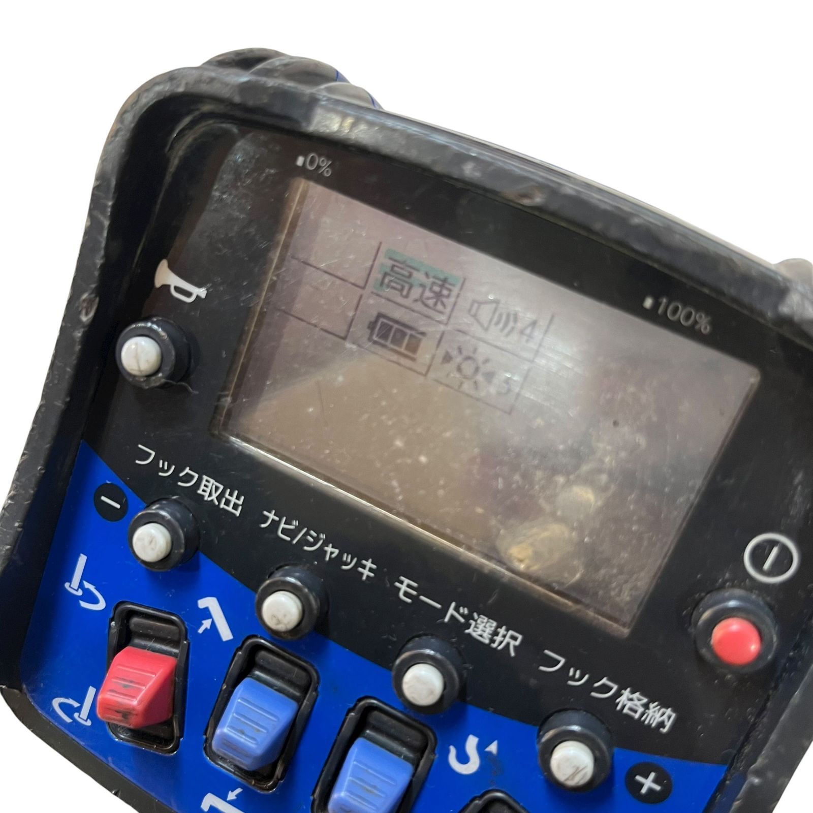 ◆タダノ TADANO◆ 送信機 RCS FT3-A クレーン リモコン ラジコン ユニック 通電OK