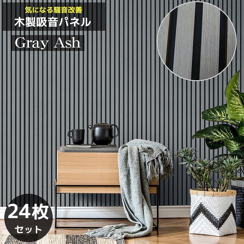 ベネチアンガラス エッグ型 ペーパーウエイト 文鎮 ラッティチーノ模様