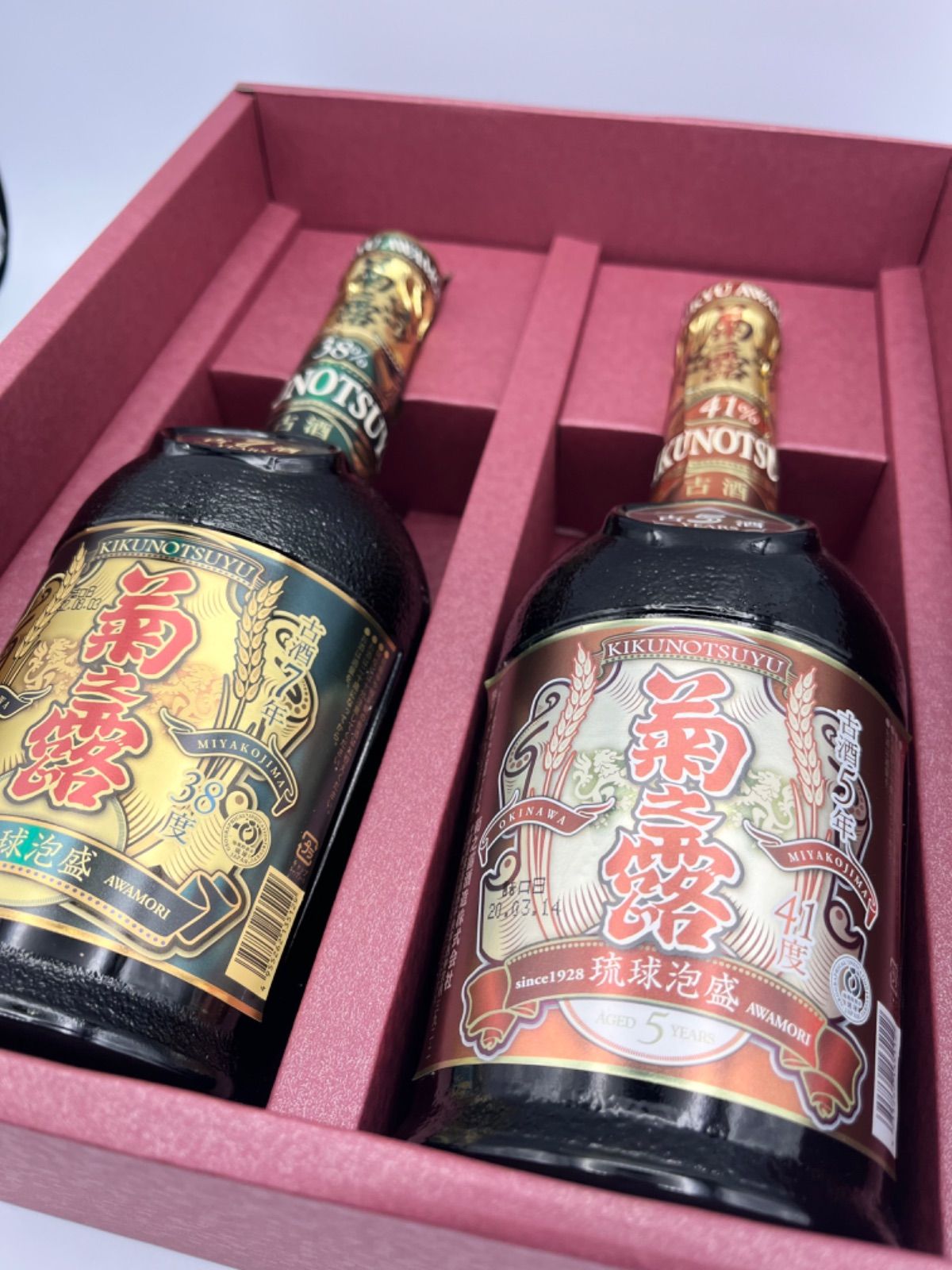 泡盛 菊之露 古酒5年、古酒7年セット ギフトセット🎁 - メルカリ