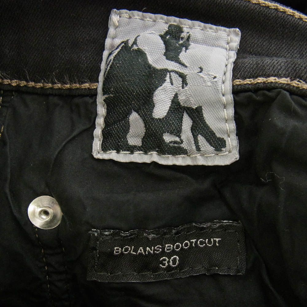 Rick Owens リックオウエンス DU02B4365-SBB DRKSHDW ダークシャドウ