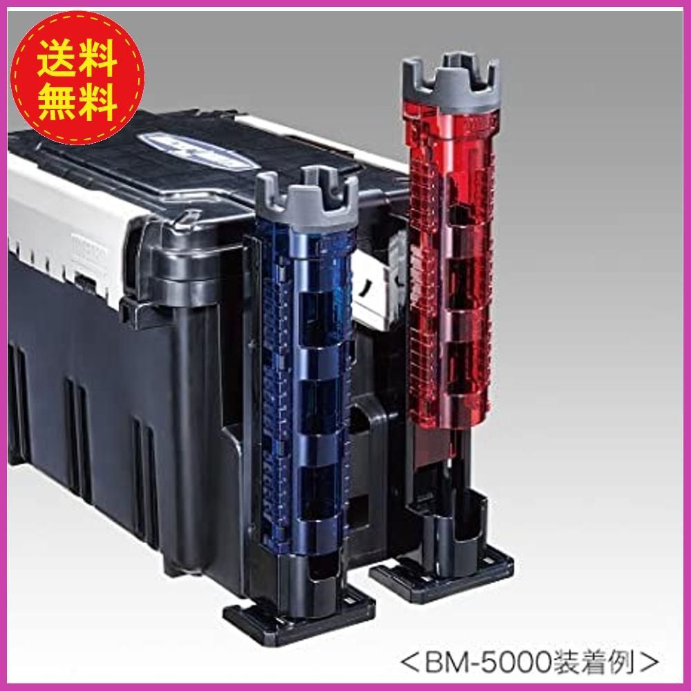 メイホウ(MEIHO) 明邦 ランガンシステム VS-7055N ロッドスタンド BM-250 Light