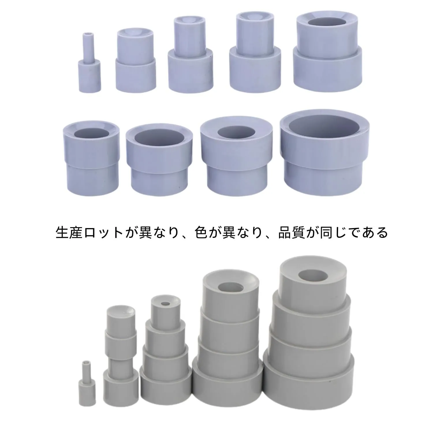 丸棒1.2cm巻き 両面ウロコ ○新品⇒NEWエルフ/07エルフ/超低