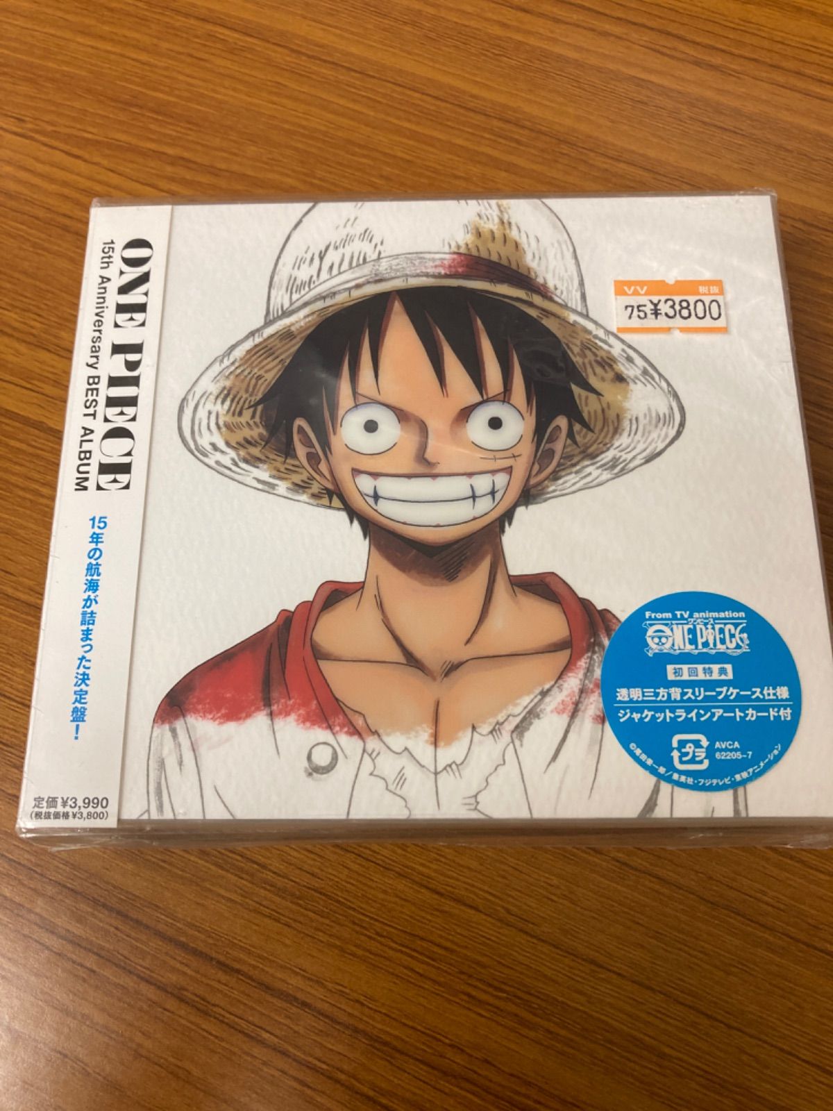 ＯＮＥ ＰＩＥＣＥ １５ｔｈ Ａｎｎｉｖｅｒｓａｒｙ ＢＥＳＴ ＡＬＢＵＭ - メルカリ