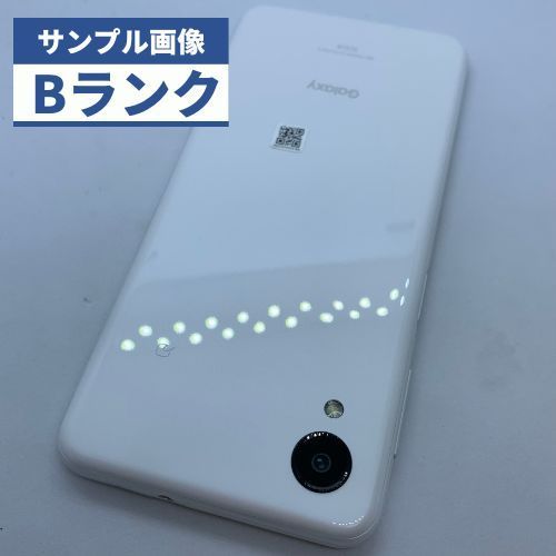 ☆【良品】au Galaxy A23 5G SCG18 ホワイト レッド - メルカリ