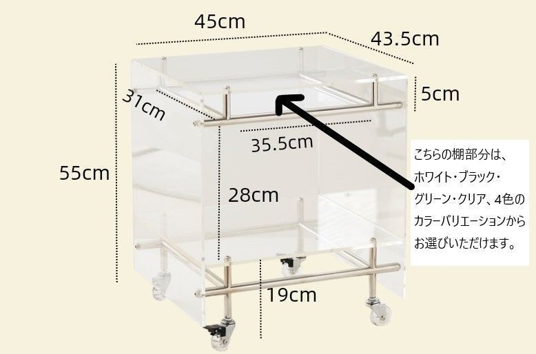 おしゃれ 北欧