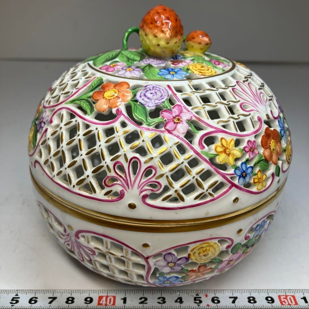 ヘレンド・ファンタジーシリーズ・透かしボンボン 透かし小物入れ(HEREND)