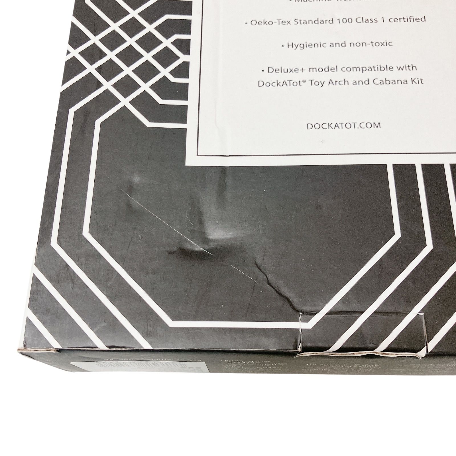 ドッカトット　デラックス　0-8ヶ月　美品 DockATot(ドッカトット) ベビーベッド 0-8ヶ月 ドッカトット DockATot