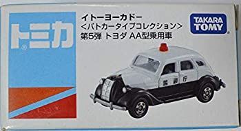 中古】TOMY トミカ【イトーヨーカドー】＜パトカータイプ