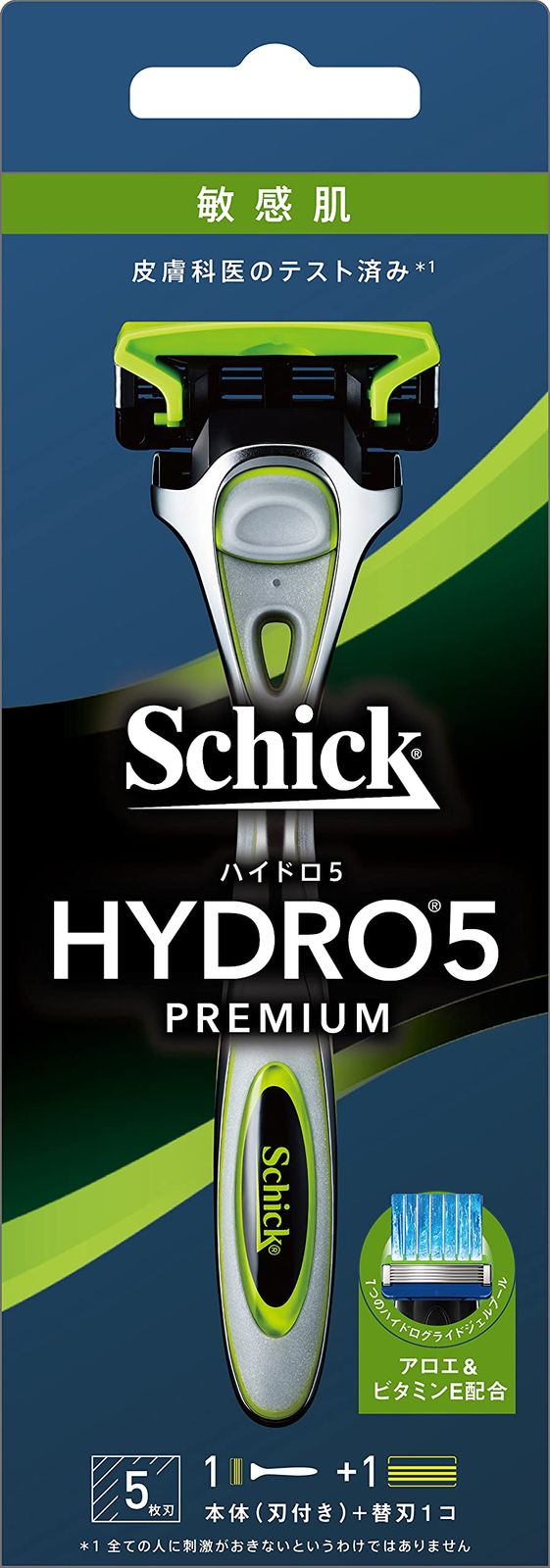 ハイドロ Schick(シック) ハイドロ5 プレミアム 敏感肌 ホルダー(刃付き+替刃1コ) スキンガード付 5枚刃 グリーン [旧モデル]