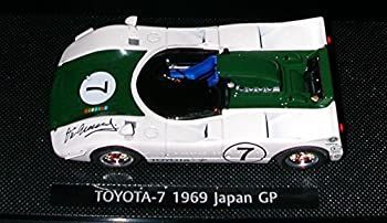エブロ 1/43 トヨタ 7 日本GP 1969 7 ホワイト/グリーン 完成品