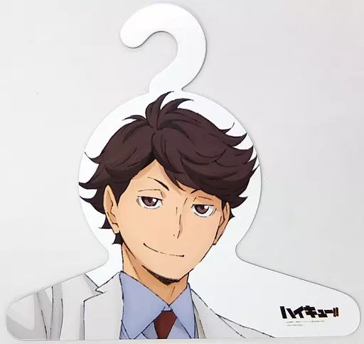 中古】ハンガー 及川徹(制服) キャラクターハンガー 「ハイキュー