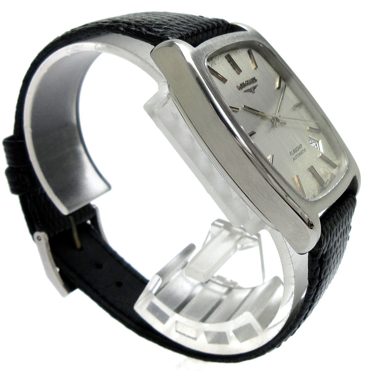 LONGINES 自動巻き時計 シルバー　希少　ヴィンテージ LONGINES 自動巻き時計 シルバー希少ヴィンテージ