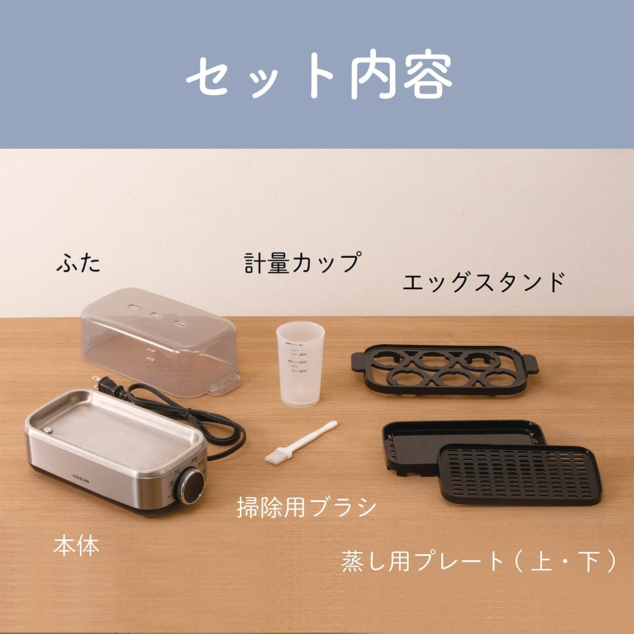 固ゆで