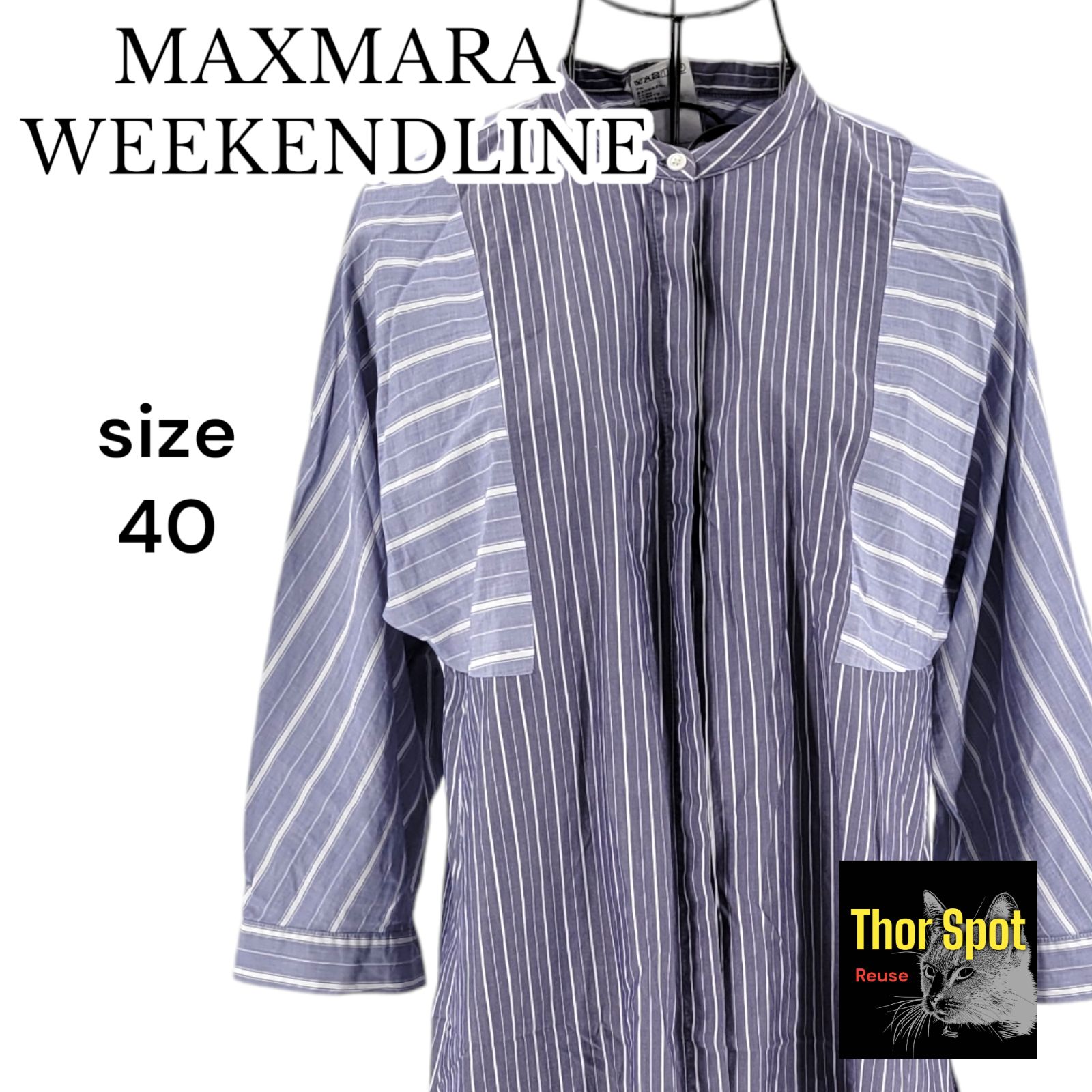 美品】MAXMARA WEEKENDLINE マックスマーラ ウィークエンドライン 長袖 