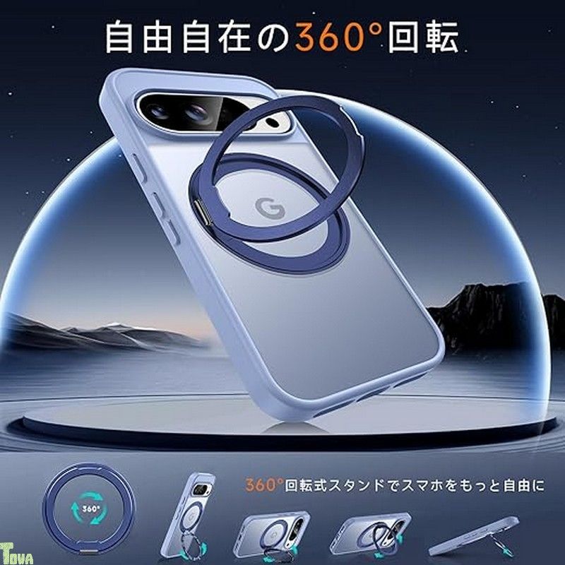 けいたい 米軍MIL規格・Magsafe対応Google Pixel 8 Pro 用 ケース MagSafe対応