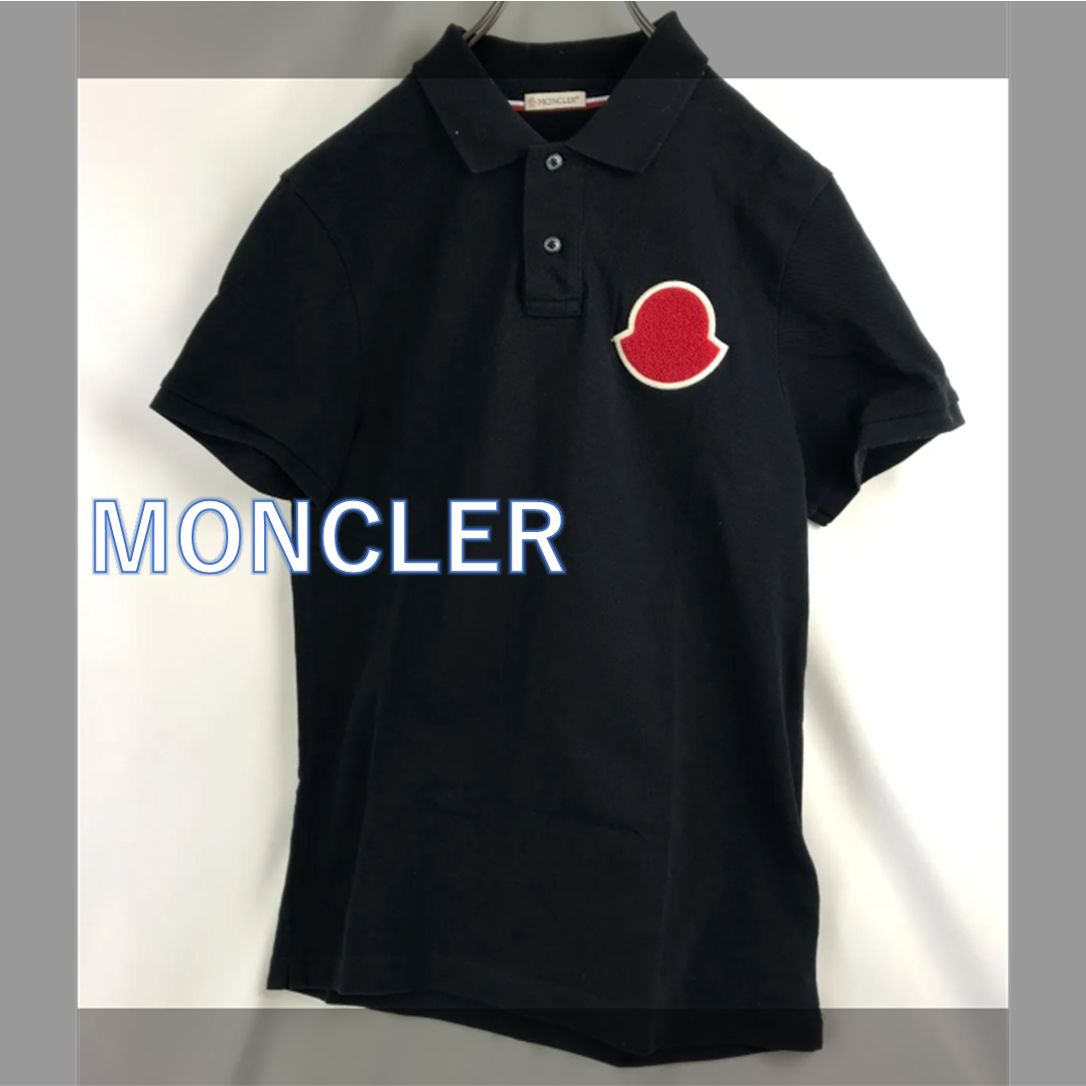 B031 MONCLER モンクレール ロゴワッペン ポロシャツ ブラック メンズ