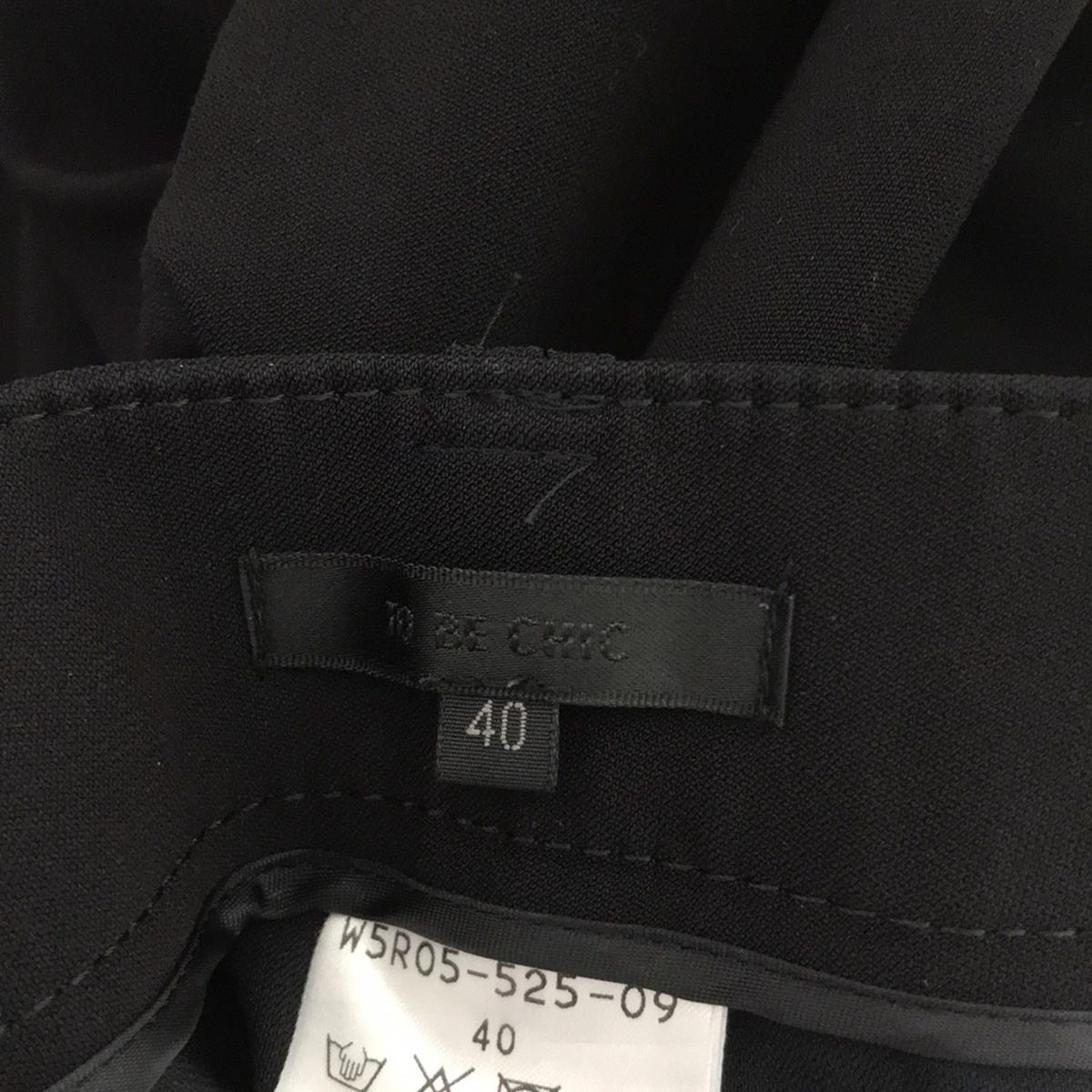 【新品未使用】TO BE CHIC トゥービーシック　パンツ 40サイズ TO BE CHIC(トゥービーシック) パンツ サイズ40 M レディース