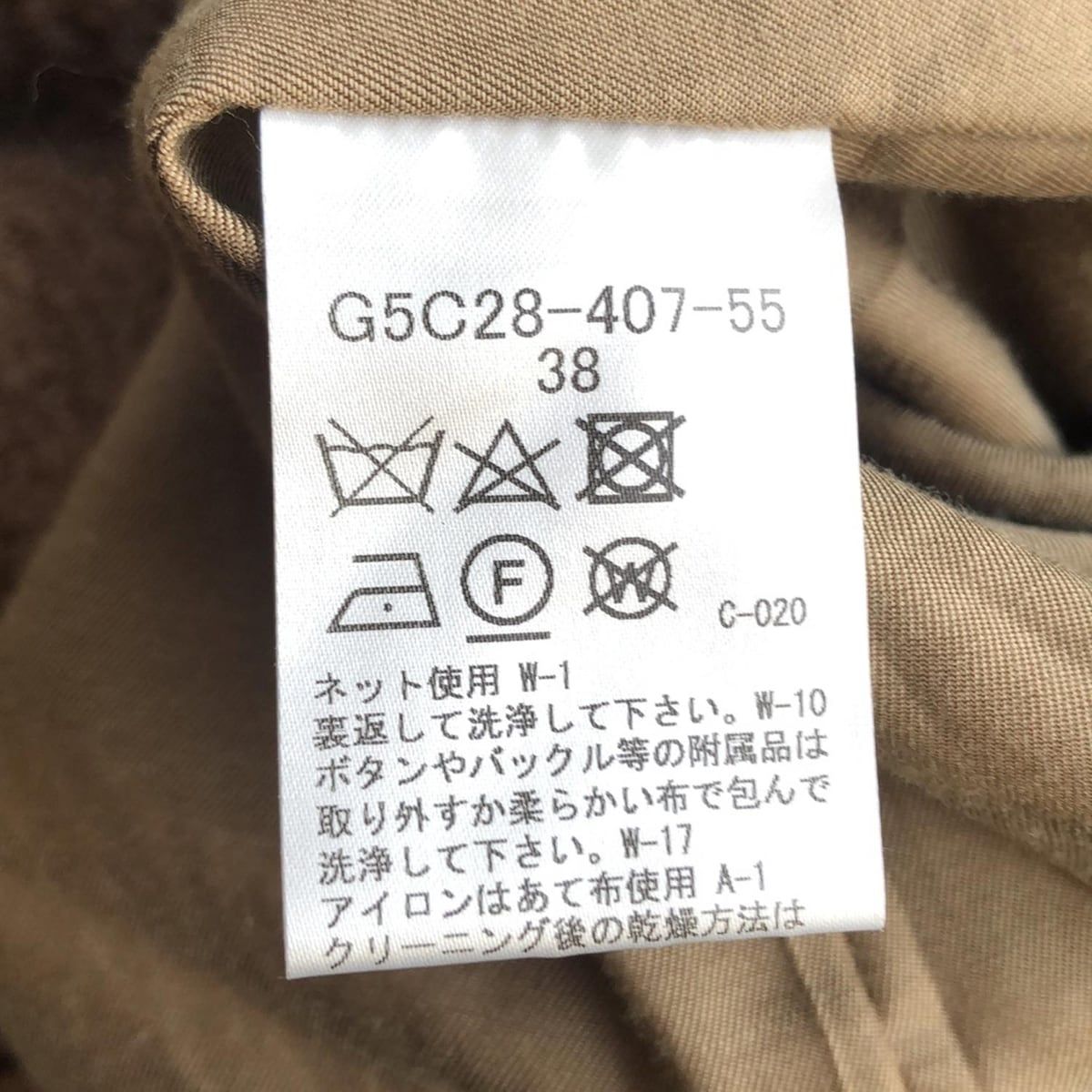 ダークブラウン