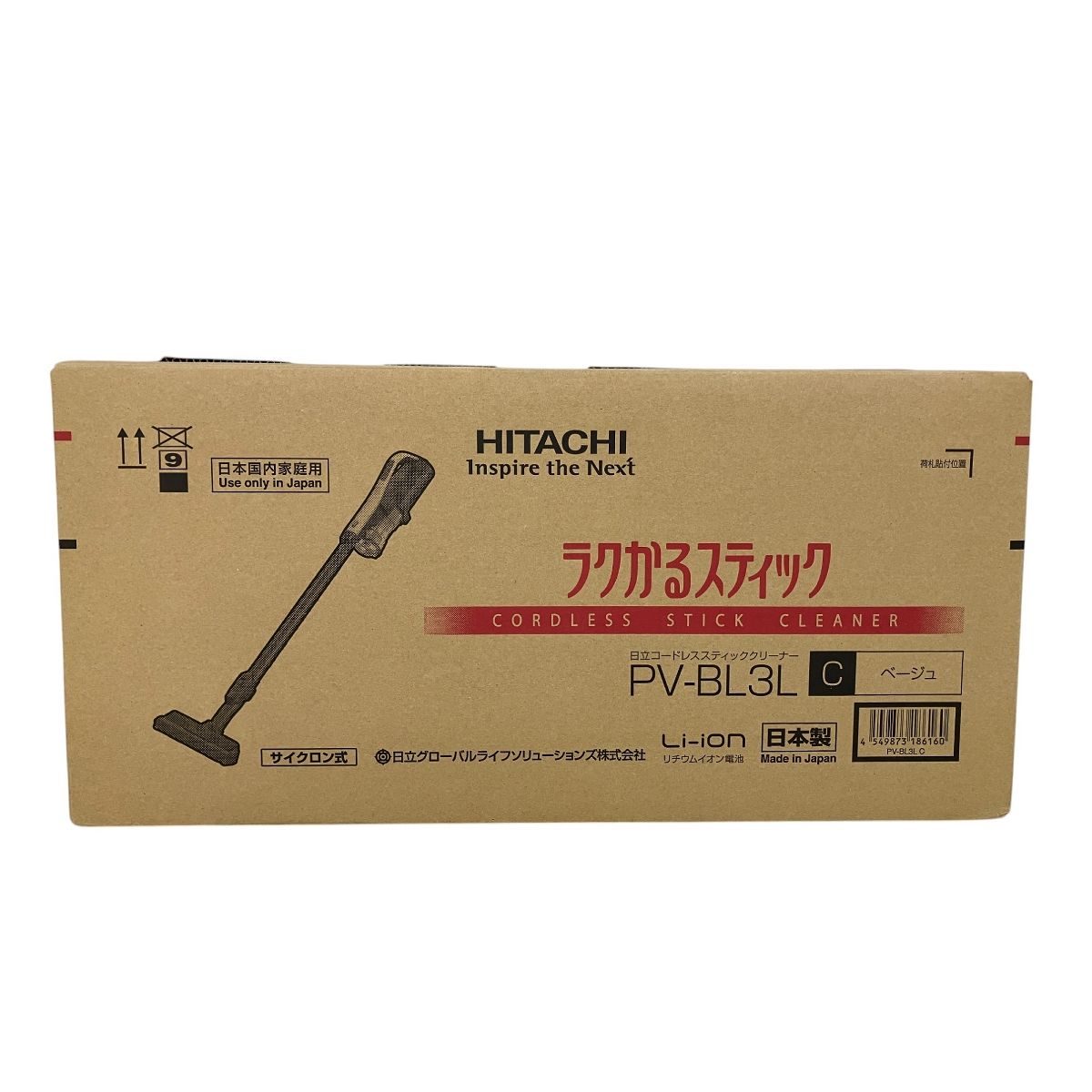 HITACHI PV-BL3L ラクかるスティック 掃除機 S9946258