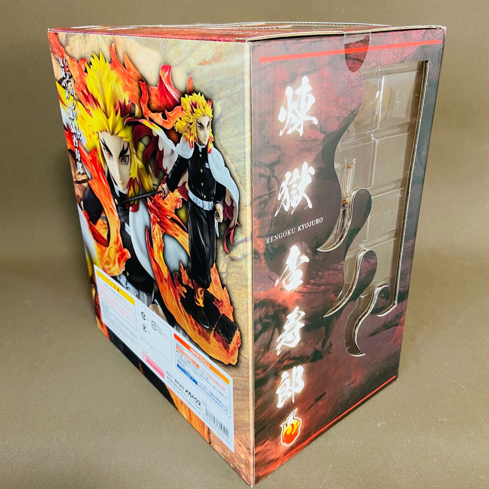 抽選販売】 G.E.M.シリーズ 鬼滅の刃 煉獄杏寿郎 | 鬼滅の刃