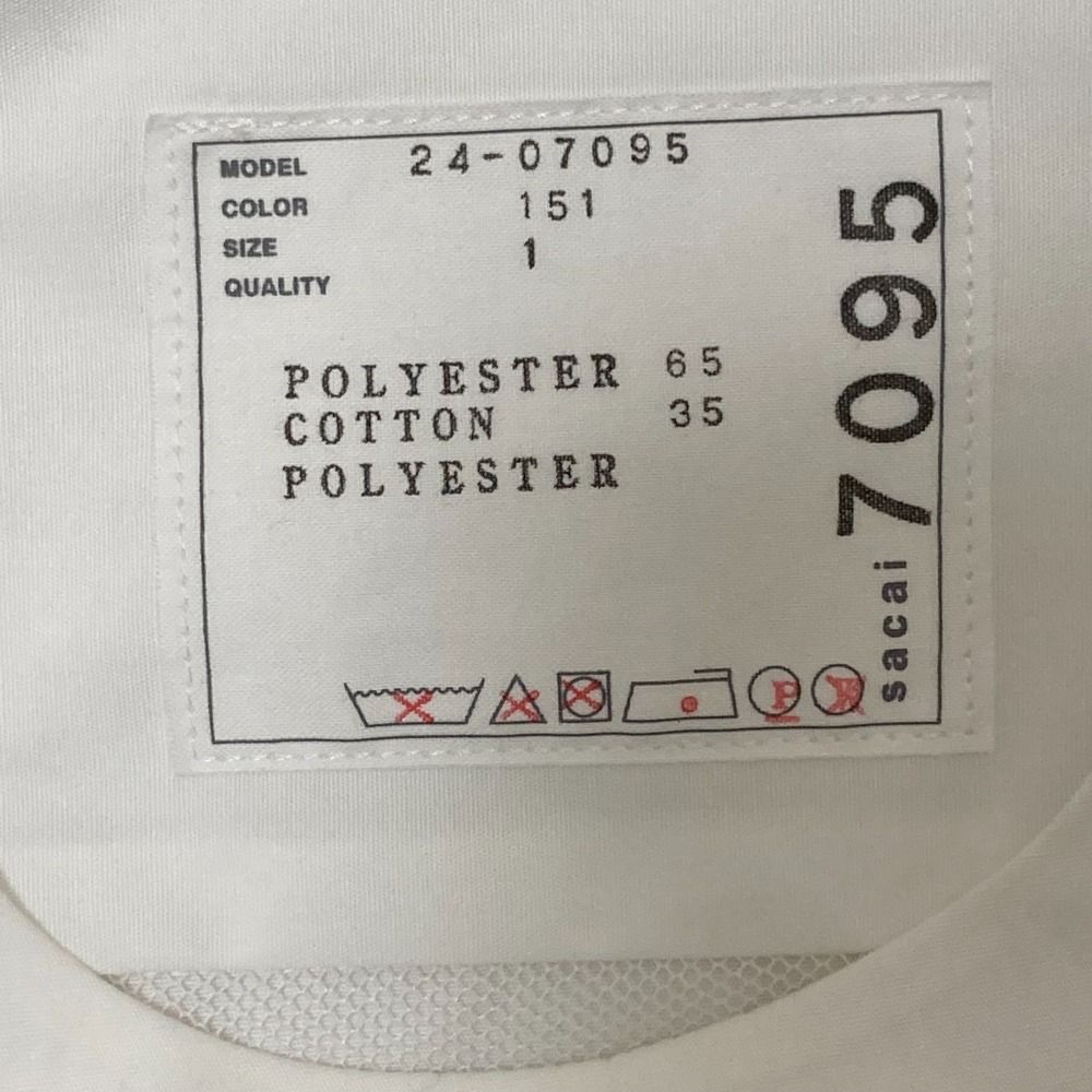 プルオーバーブラウス