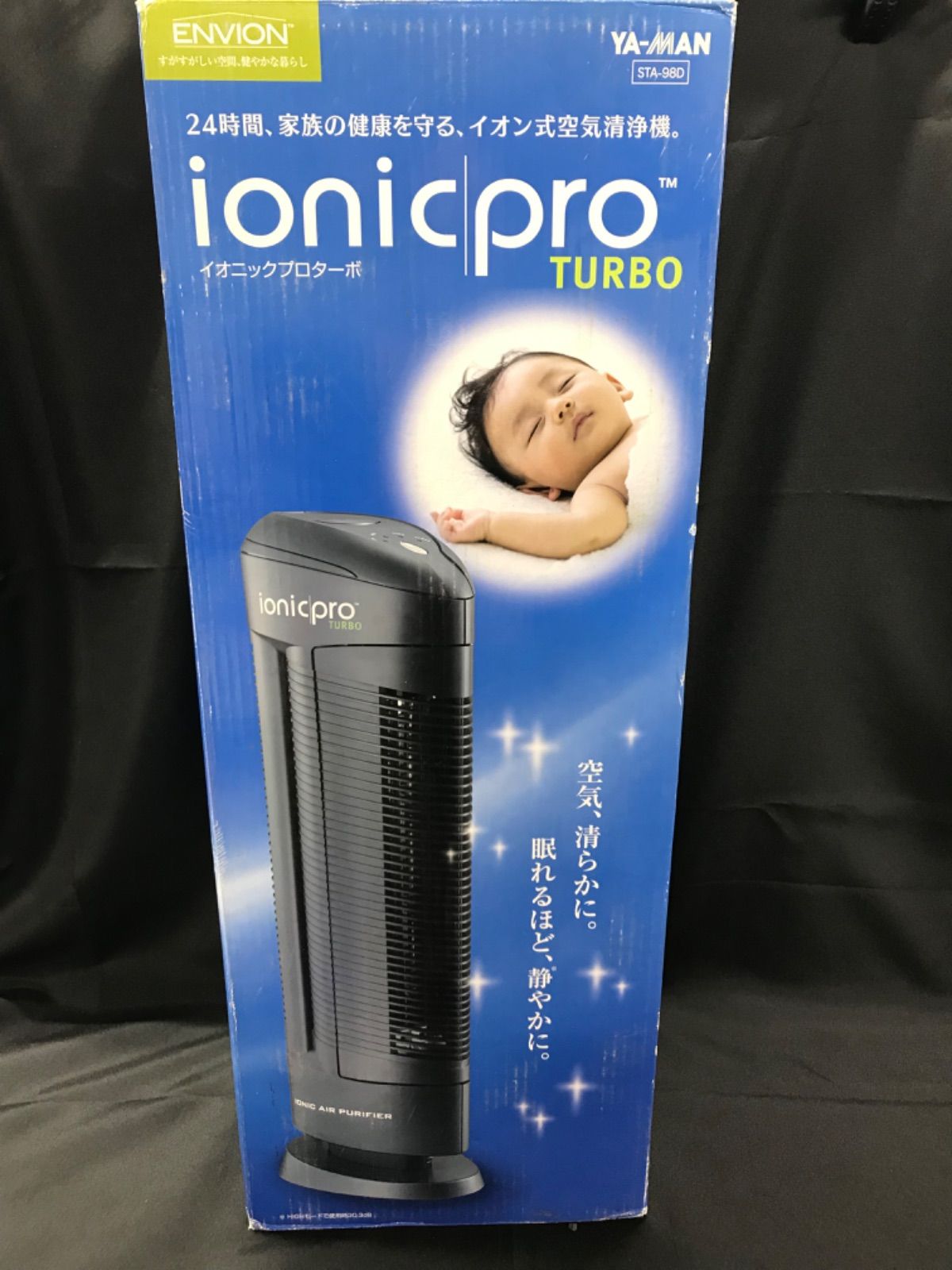 未使用YA-MAN ヤーマンionic pro イオン式空気清浄機STA-98E ヤーマン 空気