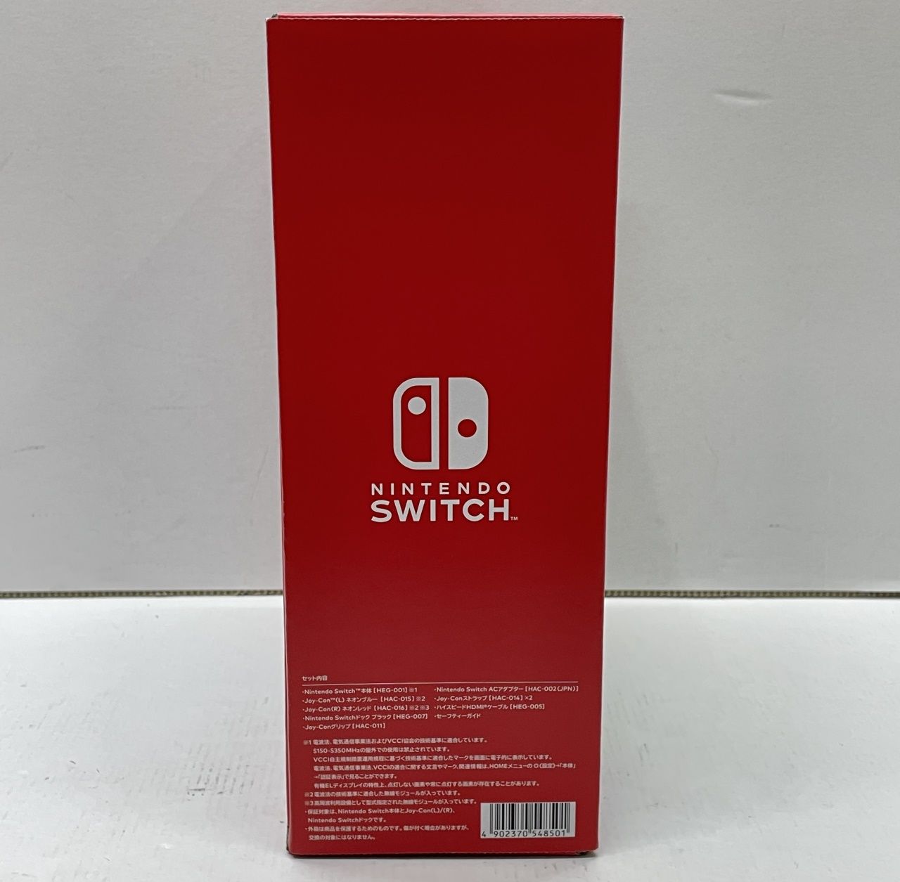 01w-2684 〇 Nintendo Switch 有機ELモデル本体 Joy-Conネオンブルー 