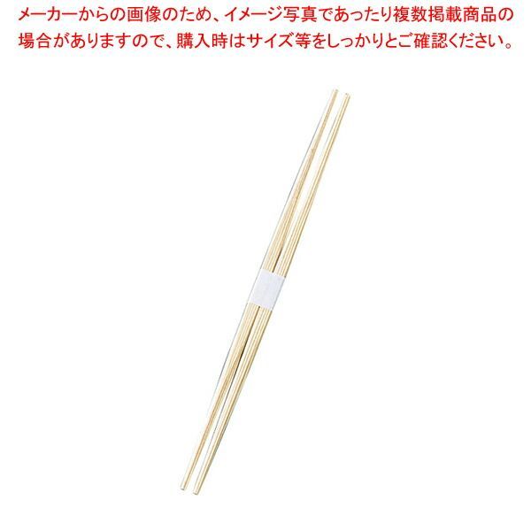 割箸 杉らん中 白帯巻 24cm 1ケース2000膳入