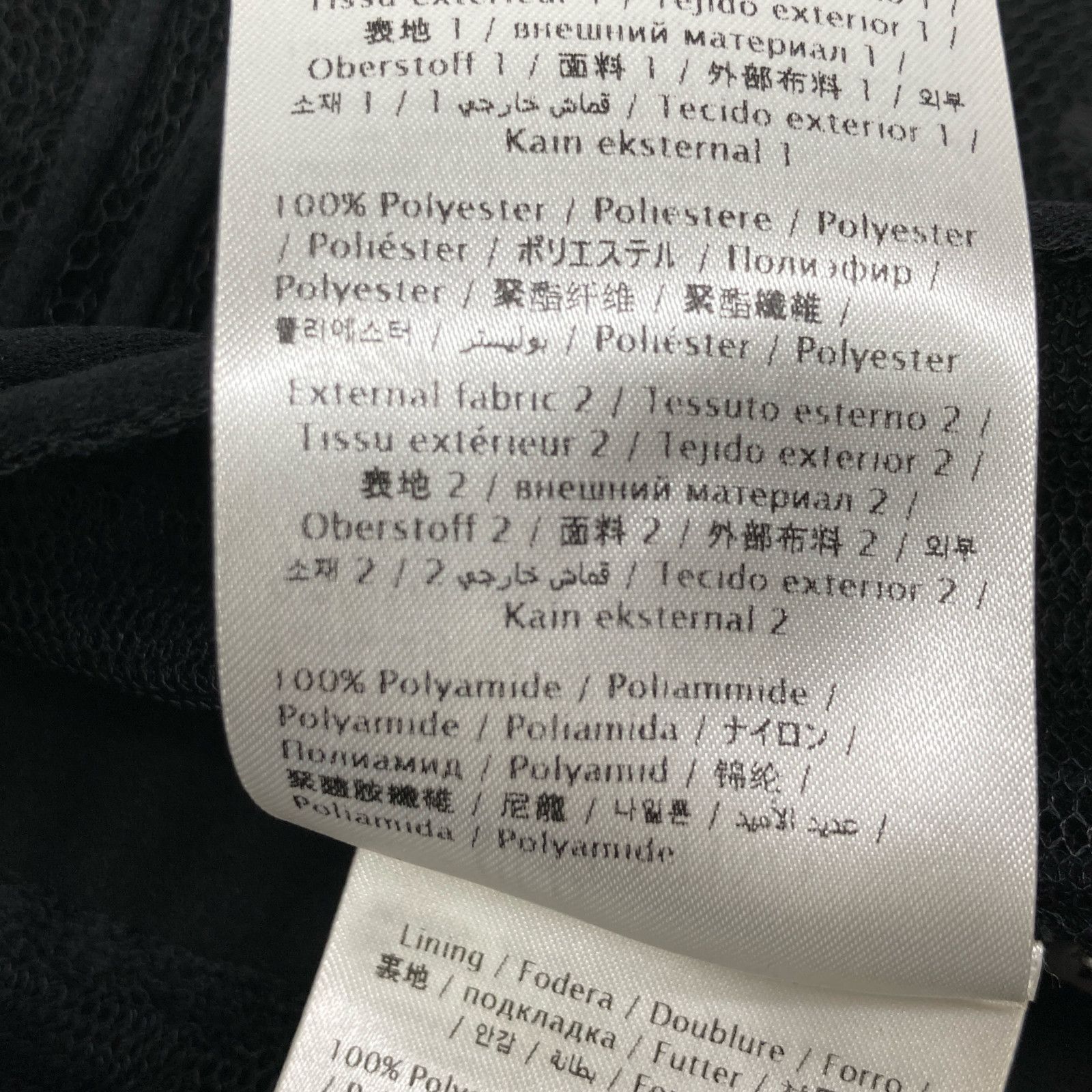 【未使用】レッドバレンティノ チュールスカート 36サイズ ブラック 中古・古着通販】RED VALENTINO (レッドヴァレンティノ) ニット