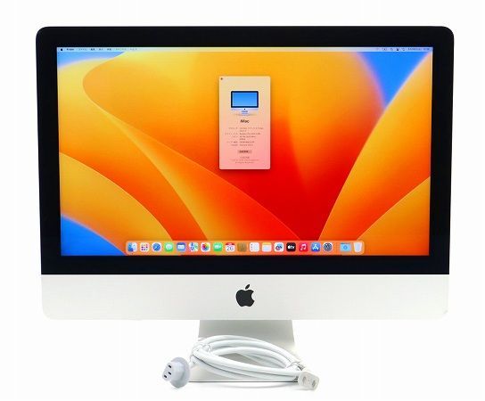 Apple iMac Retina 4K 21.5インチ 2017 Core i7-7700 3.6GHz 16GB 1TB ...