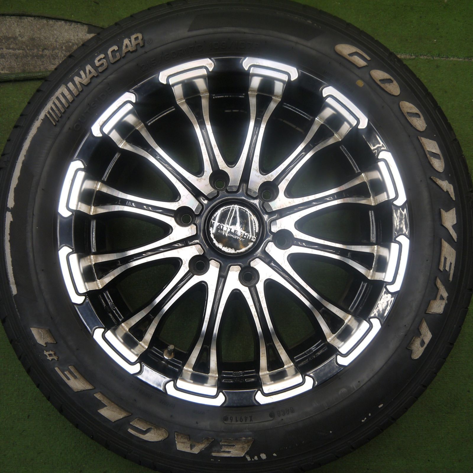 ロクサーニ バトルシップ