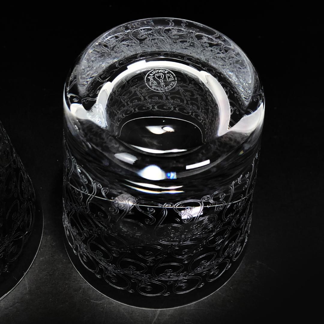 ペア タンブラー