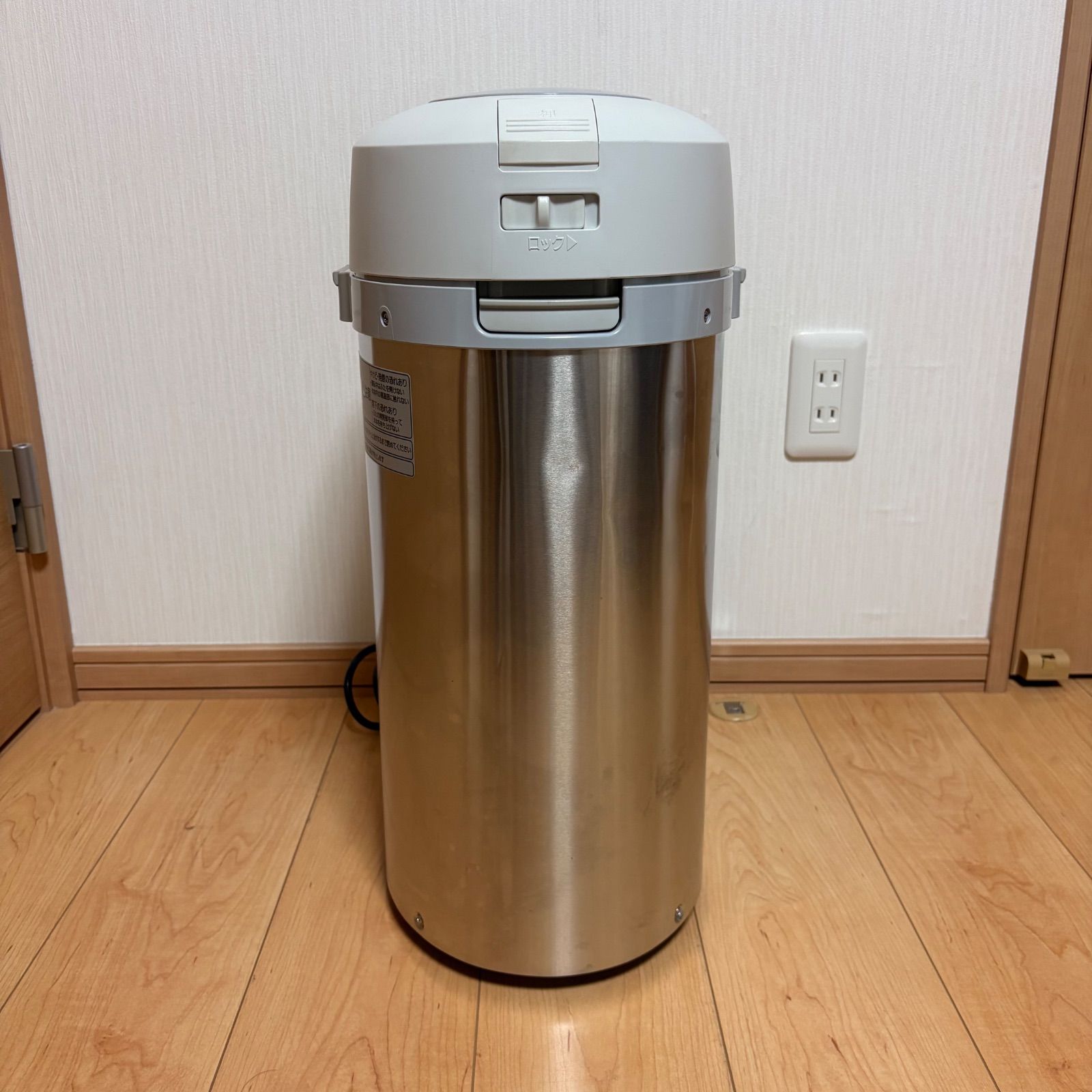 Panasonic パナソニック 家庭用生ごみ処理機 MS-N53-S