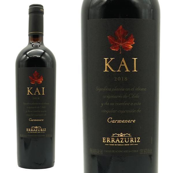 アルガブランカ クラレーザ 2019 750ml 8本 白ワイン 早い者勝ち