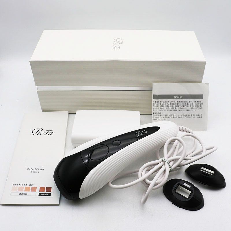 MEDICUBE メディキューブ アイショット メディキューブ アイショット