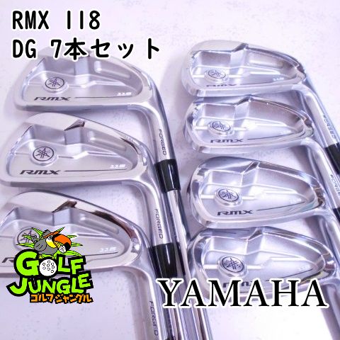 【希少美品】ヤマハ リミックス アイアンセット 7本 DG S200 希少美品】ヤマハ リミックス アイアンセット 7本 DG S200 希少