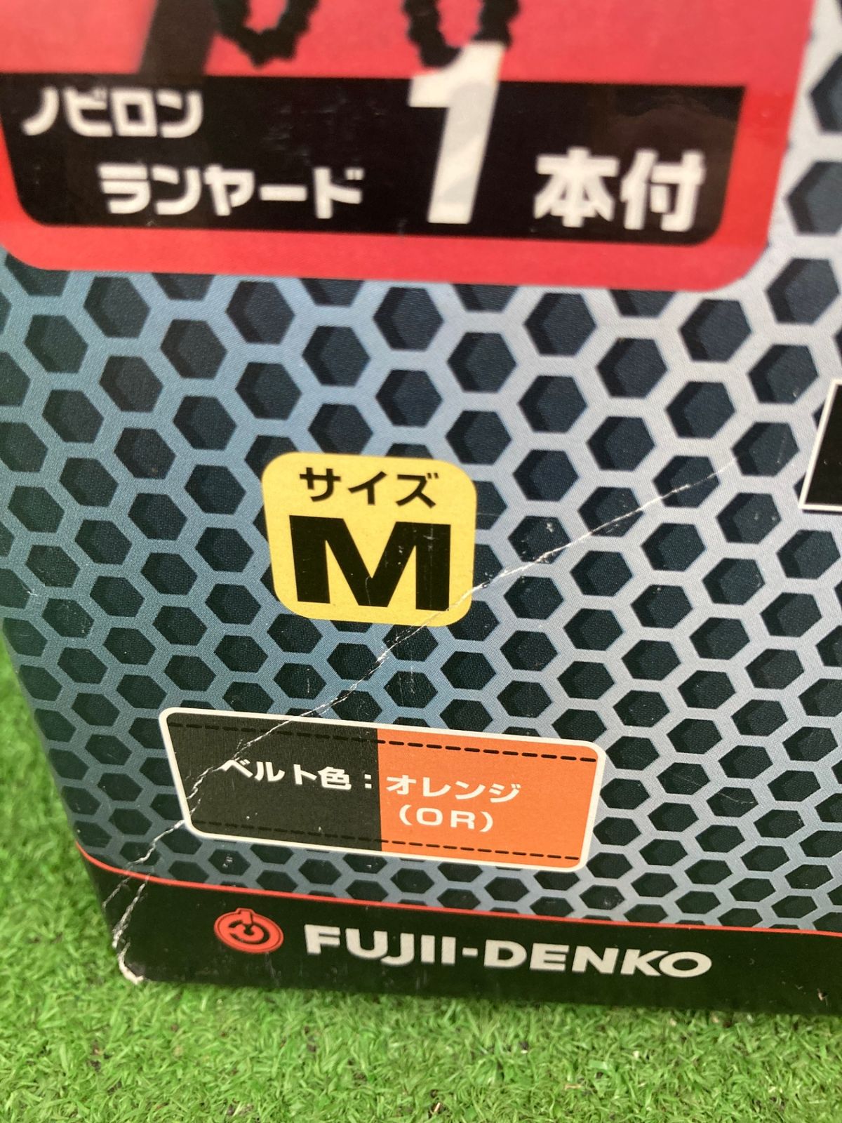 ツヨロン コアハーネス