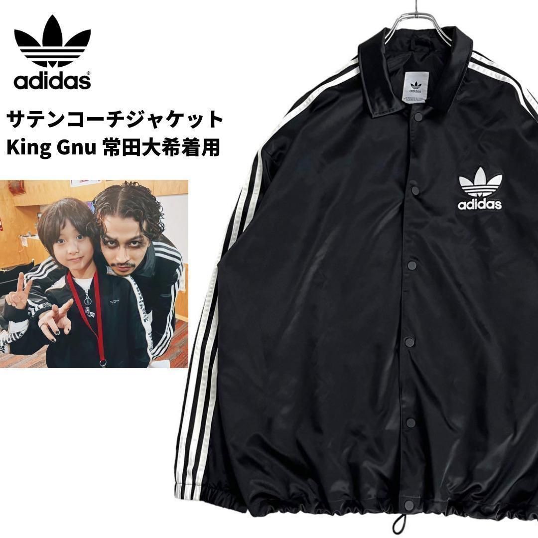 adidas サテンコーチジャケット ブラック M 常田大希着用 2459 adidas サテンコーチジャケット ブラック M 常田大希