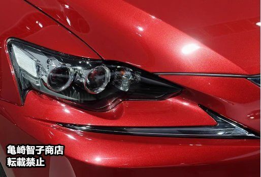 レクサス IS250|IS300ヘッドライト カバー シェル クリアレンズ 2013-2015 LEXUS リペア ヘッドライトの傷や黄ばみに