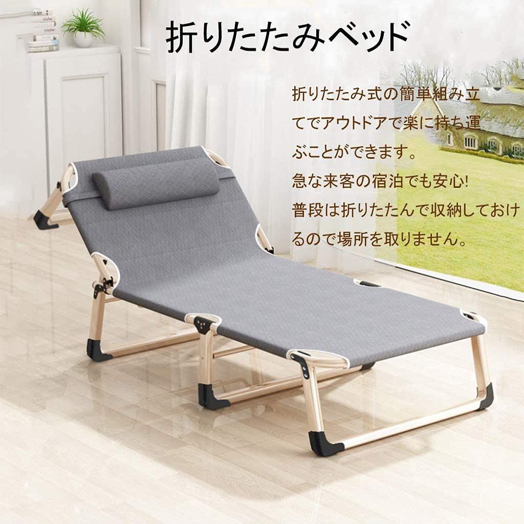 数量限定】Hiker 折りたたみベッド 簡易ベッド キャンピングベッド