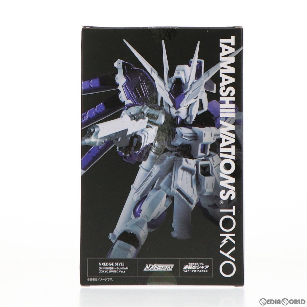TAMASHII NATIONS TOKYO限定 NXEDGE STYLE [MS UNIT] Hi-ν