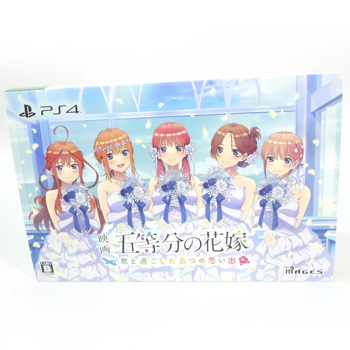 PS4ソフト 映画「五等分の花嫁」 ～君と過ごした五つの思い出